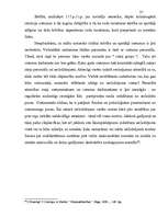 Diplomdarbs 'Slepkavība pastiprinošos apstākļos', 56.