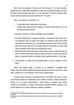 Referāts 'Reklāmas tiesiskā regulēšana', 18.