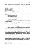 Referāts 'Konkurence', 5.