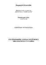 Referāts 'Cilvēkdarbību izziņas sistēmiskā organizācija un vadība', 1.