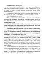 Referāts 'Cilvēkdarbību izziņas sistēmiskā organizācija un vadība', 2.