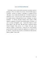 Referāts 'Johana Gūtenberga tipogrāfija', 8.