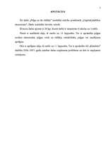 Referāts 'Peļņa un tās rādītāji', 2.