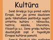 Prezentācija 'Grieķija', 13.