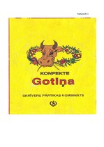 Konspekts 'Integrētās nodarbības konspekts', 13.