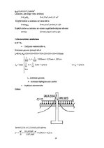 Paraugs 'Dzelzsbetona konstrukcijas', 16.