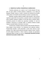 Referāts 'Personālvadības stratēģijas elementi viesmīlībā', 5.