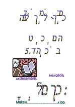 Referāts 'Ceļvedis literatūras pasaulē 5.klasei', 1.