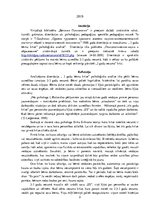 Eseja '"Trīs gadu krīze" bērniem', 2.