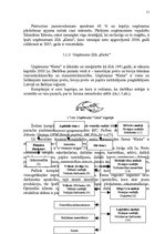 Referāts 'Uzņēmuma vadīšana mainīgas ārējās vides apstākļos', 11.