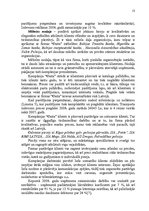 Referāts 'Uzņēmuma vadīšana mainīgas ārējās vides apstākļos', 13.