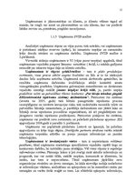 Referāts 'Uzņēmuma vadīšana mainīgas ārējās vides apstākļos', 15.