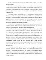 Referāts 'Galvojuma regulējums, judikatūra un aktuālās problēmas', 7.