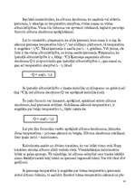 Referāts 'Siltums', 14.