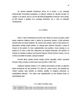 Referāts 'Ārzonas uzņēmumu darbība un ar to saistītās problēmas', 19.