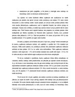 Referāts 'Ārzonas uzņēmumu darbība un ar to saistītās problēmas', 23.