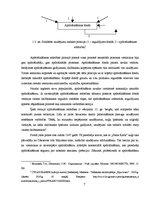 Diplomdarbs 'Transportlīdzekļu brīvprātīgā apdrošināšana Latvijā un Lielbritānijā', 7.
