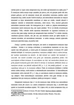 Diplomdarbs 'Mantojuma neatņemamās daļas izdalīšanas noteikšana un problēmjautājumi', 12.