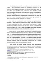 Diplomdarbs 'Mantojuma neatņemamās daļas izdalīšanas noteikšana un problēmjautājumi', 31.