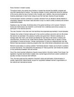 Eseja 'Role of Women in the Modern Society', 1.