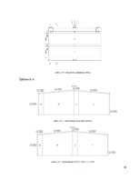 Referāts '“Koka un plastmasu konstrukcijās – studiju projekts” Tehniskais projekts – kokap', 18.