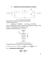 Referāts '“Koka un plastmasu konstrukcijās – studiju projekts” Tehniskais projekts – kokap', 40.