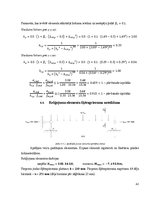 Referāts '“Koka un plastmasu konstrukcijās – studiju projekts” Tehniskais projekts – kokap', 42.