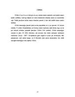 Konspekts 'Mobilo komunikāciju sistēmu tehnoloģijas', 12.