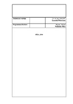 Diplomdarbs 'Klientu lojalitāte mobilo sakaru tirgū Latvijā', 2.