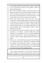 Diplomdarbs 'Klientu lojalitāte mobilo sakaru tirgū Latvijā', 20.