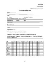 Prakses atskaite 'Klīniskā intervija', 17.