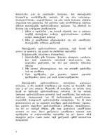 Referāts 'Ekoloģiskā apdrošināšana', 3.