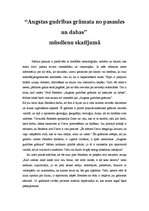 Referāts 'G F.Stenders "Augstas gudrības grāmata"', 1.