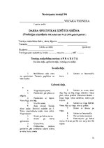 Prakses atskaite 'Prakses dienasgrāmata boksa vecākā trenera kvalifikācijā', 32.