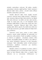 Diplomdarbs 'Firmas produkta pieprasītā daudzuma un pieprasījuma izmaiņu vadīšana', 12.