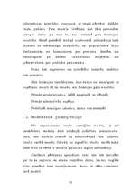 Diplomdarbs 'Firmas produkta pieprasītā daudzuma un pieprasījuma izmaiņu vadīšana', 21.