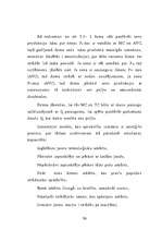 Diplomdarbs 'Firmas produkta pieprasītā daudzuma un pieprasījuma izmaiņu vadīšana', 56.