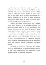 Diplomdarbs 'Firmas produkta pieprasītā daudzuma un pieprasījuma izmaiņu vadīšana', 65.