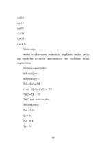 Diplomdarbs 'Firmas produkta pieprasītā daudzuma un pieprasījuma izmaiņu vadīšana', 82.