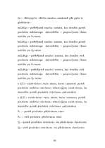 Diplomdarbs 'Firmas produkta pieprasītā daudzuma un pieprasījuma izmaiņu vadīšana', 85.