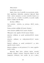 Diplomdarbs 'Firmas produkta pieprasītā daudzuma un pieprasījuma izmaiņu vadīšana', 91.