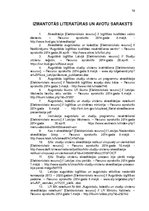 Referāts 'Augstskolu atbilstības novērtēšanas principu izvērtēšana', 19.