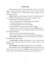 Diplomdarbs 'Piedziņas vēršana uz nekustamo īpašumu kā saistību nodrošinājumu un ar to saistī', 3.