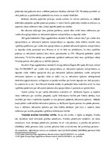 Diplomdarbs 'Piedziņas vēršana uz nekustamo īpašumu kā saistību nodrošinājumu un ar to saistī', 9.