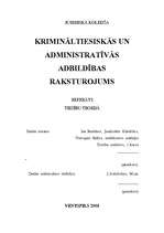 Referāts 'Krimināltiesiskās un administratīvās atbildības raksturojums', 1.