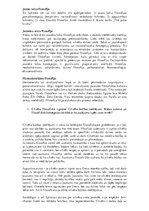 Konspekts 'Noslēguma pārbaudījums filosofijā', 2.