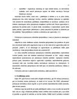 Diplomdarbs 'Sertifikācijas loma preču kvalitātes nodrošināšanā realizācijai Krievijas Federā', 17.