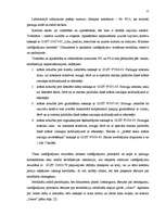 Diplomdarbs 'Sertifikācijas loma preču kvalitātes nodrošināšanā realizācijai Krievijas Federā', 57.