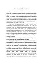 Eseja 'Savas varas pilnvērtīga izmantošana', 1.