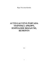 Prakses atskaite 'Auto galvenais pārvads, tehniskā apkope', 1.
